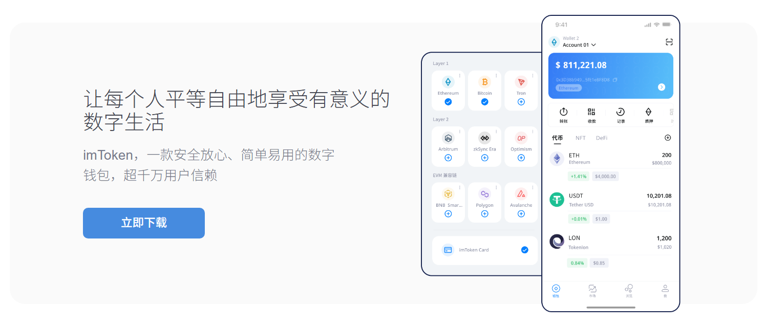 词条库是什么